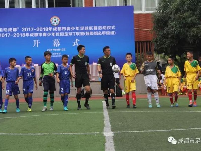 ued官网简介
